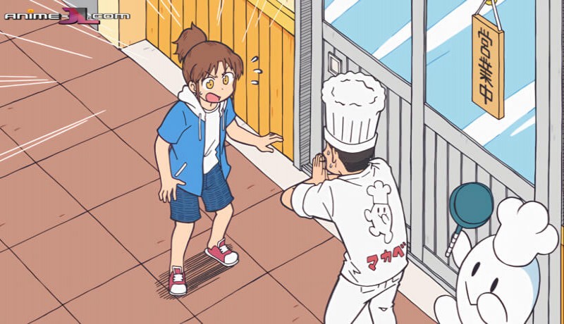 ver City The Animation