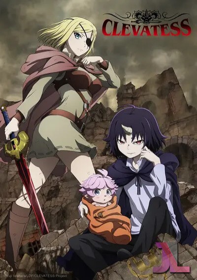 https://www.anime-jl.com/anime/2055/clevatess-latino-v2