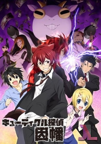 https://www.anime-jl.com/anime/826/cuticle-tantei-inaba-espanol-latino-v2