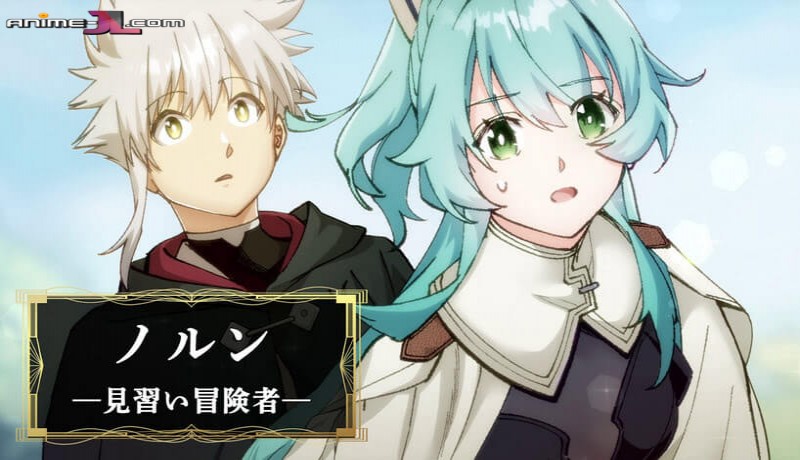 Daikenja Riddle no Jikan Gyakkou ver gratis