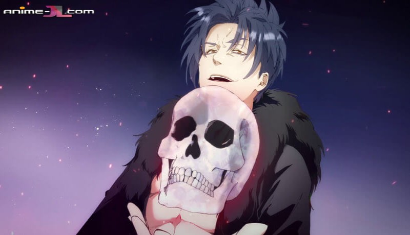 Daikenja Riddle no Jikan Gyakkou en latino