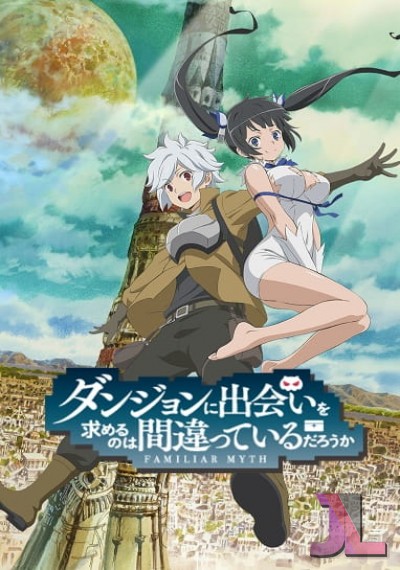 https://www.anime-jl.com/anime/1198/danmachi-castellano-v2-2