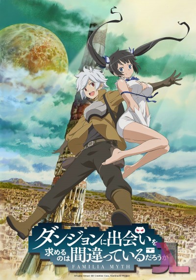 https://www.anime-jl.com/anime/517/danmachi-espanol-latino-v2-2