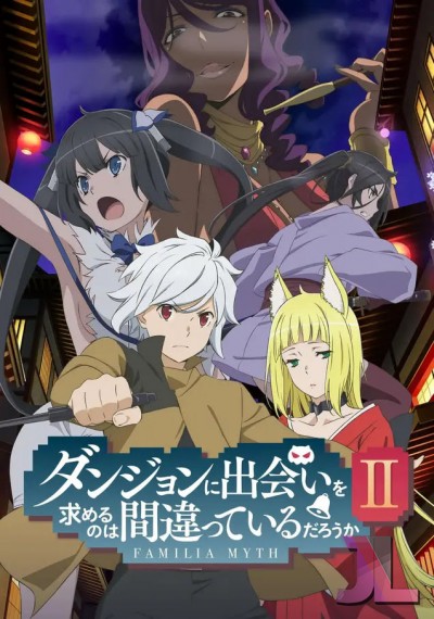 https://www.anime-jl.com/anime/912/danmachi-temporada-2-espanol-v2-2