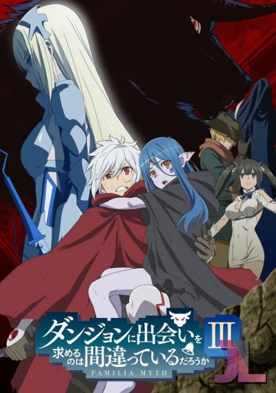 https://www.anime-jl.com/anime/913/danmachi-temporada-3-espanol-v2-2