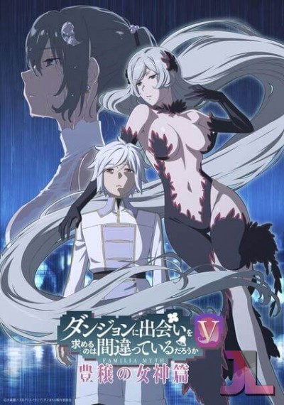 https://www.anime-jl.com/anime/1648/danmachi-temporada-v2