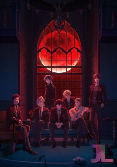 Dark Moon: The Blood Altar