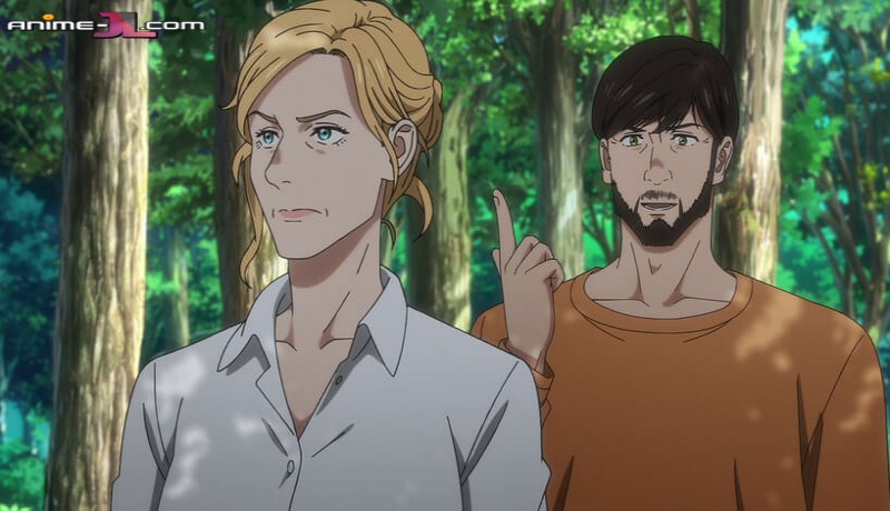 ver Darwin Jihen