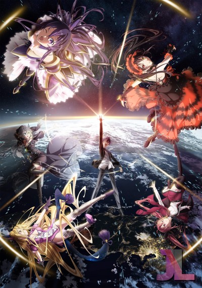 https://www.anime-jl.com/anime/496/date-a-live-temporada-4-latino-v2
