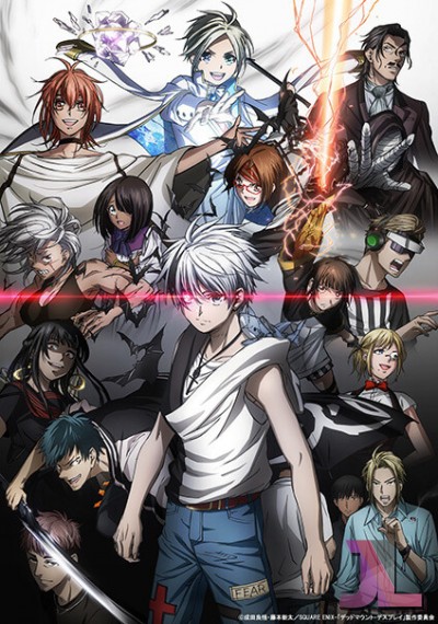 https://www.anime-jl.com/anime/856/dead-mount-death-play-v2