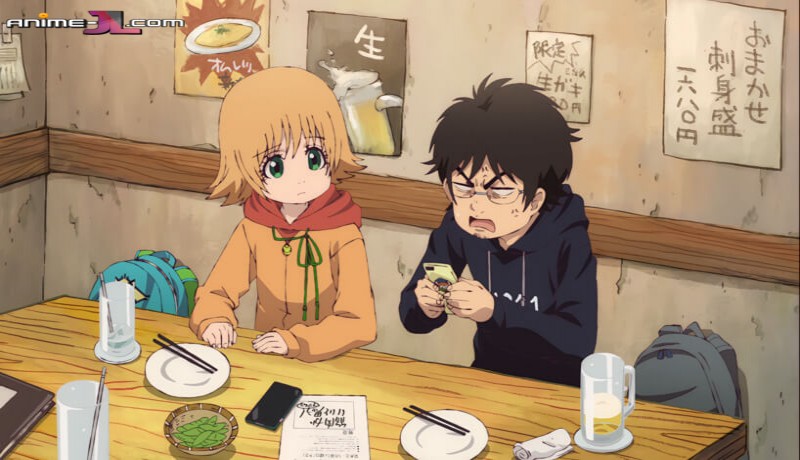 ver Dekin no Mogura
