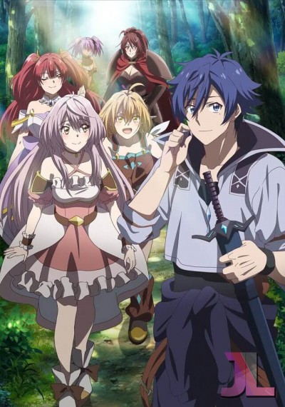 https://www.anime-jl.com/anime/1426/the-banished-former-hero-lives-as-he-pleases-v2