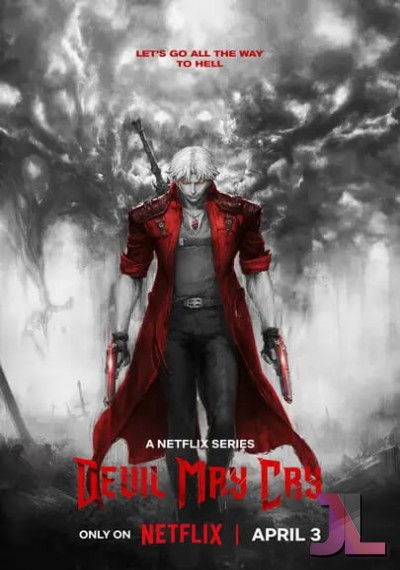Devil May Cry (NETFLIX) online