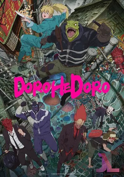 Dorohedoro Latino