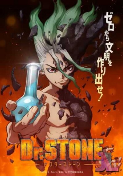 https://www.anime-jl.com/anime/1194/dr-stone-castellano-v2