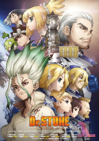 https://www.anime-jl.com/anime/171/dr-stone-espanol-latino-v2