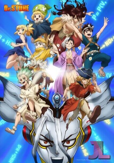 Dr. Stone: Science Future