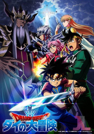 https://www.anime-jl.com/anime/603/dragon-quest-the-adventure-of-dai-2020-latino-v2