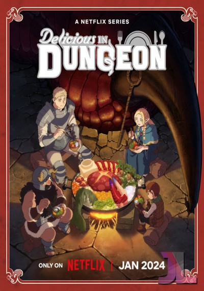 https://www.anime-jl.com/anime/1226/delicious-in-dungeon-v2
