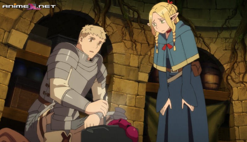 ver Dungeon Meshi Español Latino