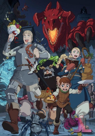https://www.anime-jl.com/anime/1296/delicious-in-dungeon-latino-v2