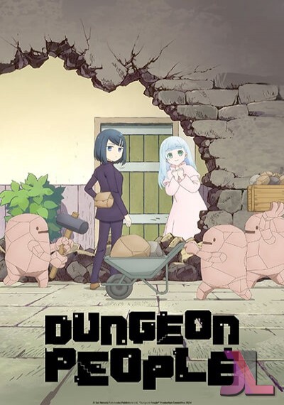Dungeon no Naka no Hito