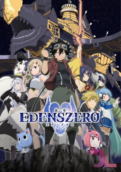 https://www.anime-jl.com/anime/921/edens-zero-temporada-2-espanol-latino-v2