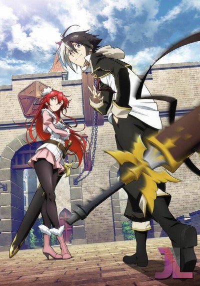 https://www.anime-jl.com/anime/980/eiyuu-kyoushitsu-v2