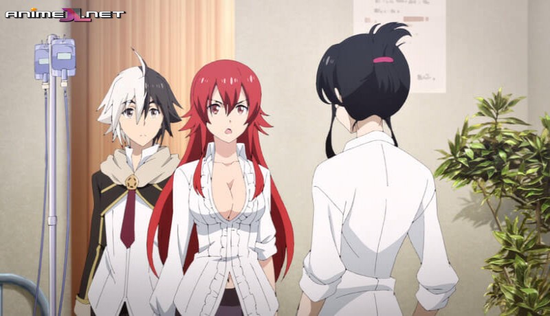ver Eiyuu Kyoushitsu