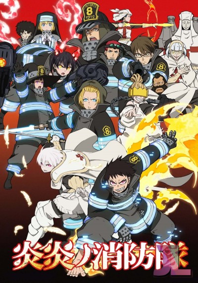 Enn Enn no Shouboutai Latino
