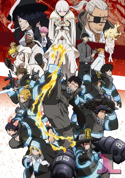 Enn Enn no Shouboutai: Ni no Shou Latino