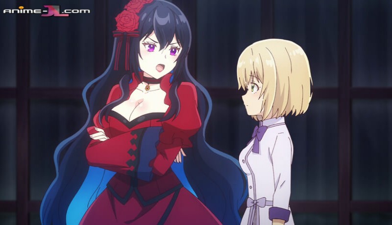 Eris no Seihai completo