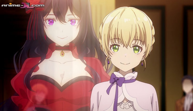 Eris no Seihai en hd