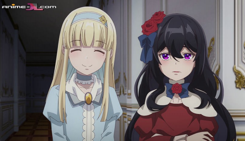 ver Eris no Seihai