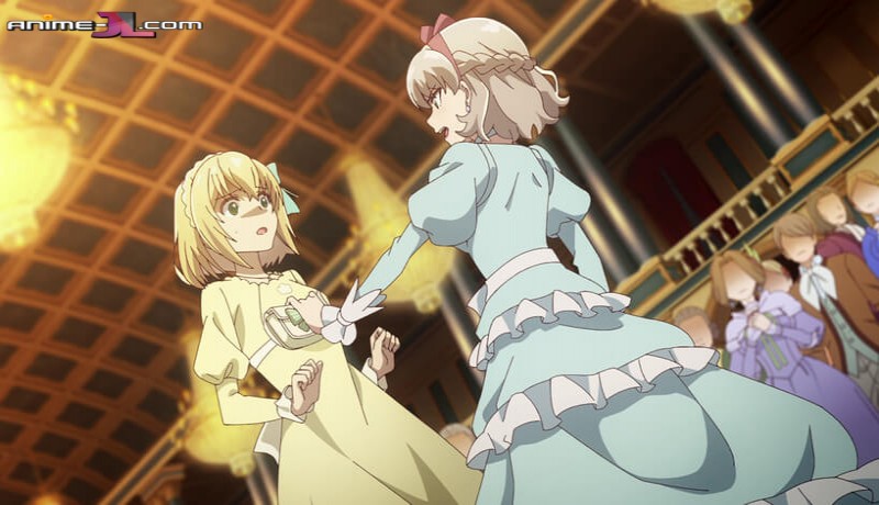 Eris no Seihai full