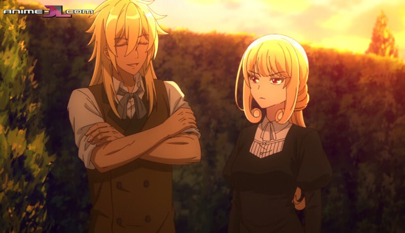 Eris no Seihai en latino