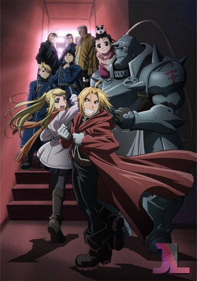Fullmetal Alchemist: Brotherhood Español Latino
