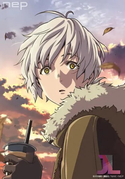 https://www.anime-jl.com/anime/2116/to-your-eternity-season-v2