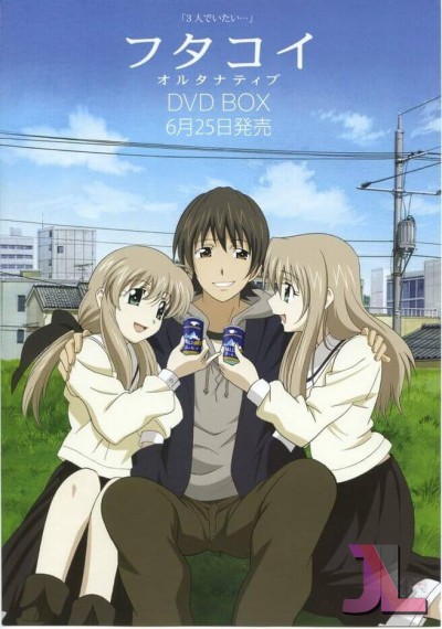 https://www.anime-jl.com/anime/1384/futakoi-alternative-latino-v2