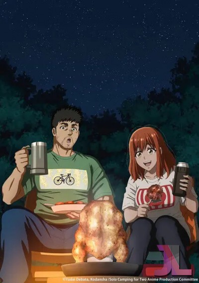 https://www.anime-jl.com/anime/2038/solo-camping-for-two-latino-v2