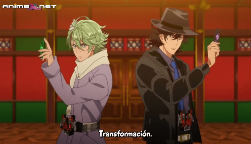 Fuuto Tantei online
