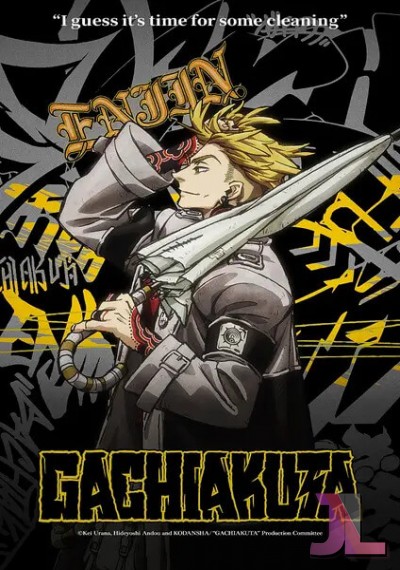 https://www.anime-jl.com/anime/2017/gachiakuta-castellano-v2