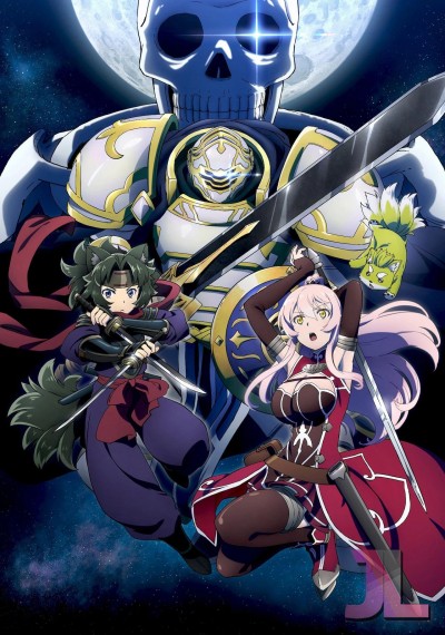 https://www.anime-jl.com/anime/442/gaikotsu-kishi-sama-tadaima-isekai-e-odekakechuu-v2