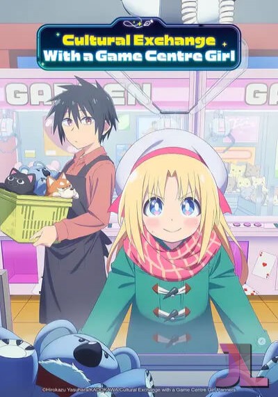 https://www.anime-jl.com/anime/2019/gacen-girl-v2