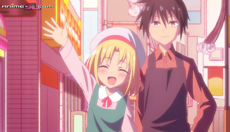 Game Center Shoujo to Ibunka Kouryuu online