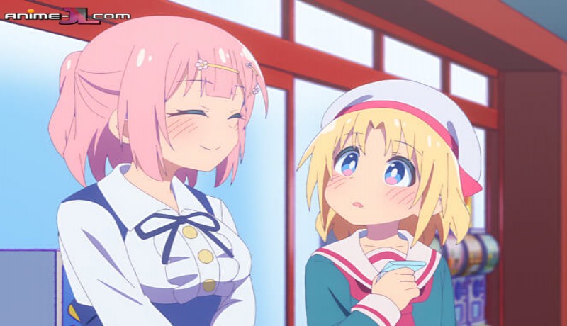 Game Center Shoujo to Ibunka Kouryuu en latino