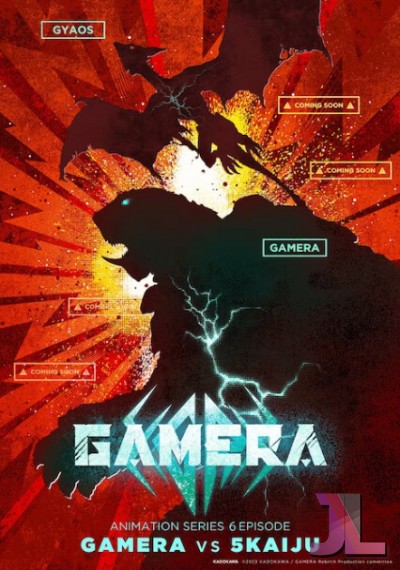 https://www.anime-jl.com/anime/1093/gamera-rebirth-latino-v2