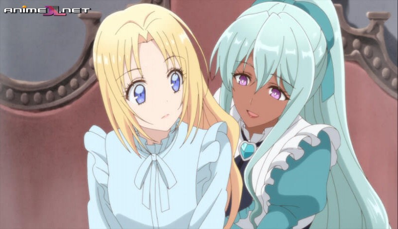 Gekai Elise online