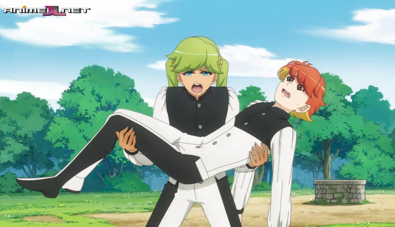 Gekkan Mousou Kagaku full