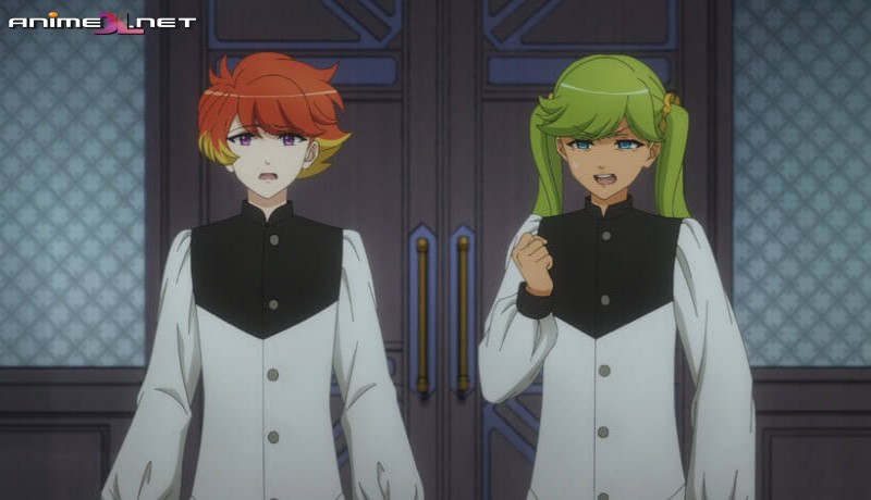 Gekkan Mousou Kagaku ver gratis